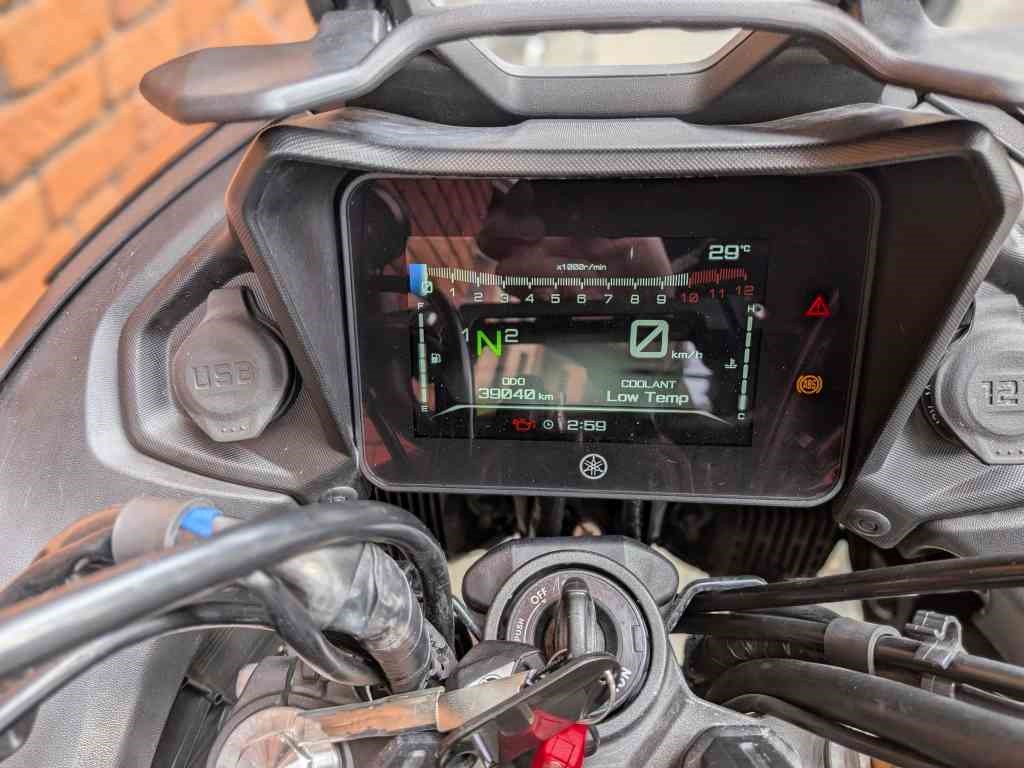 Yamaha Tracer 7